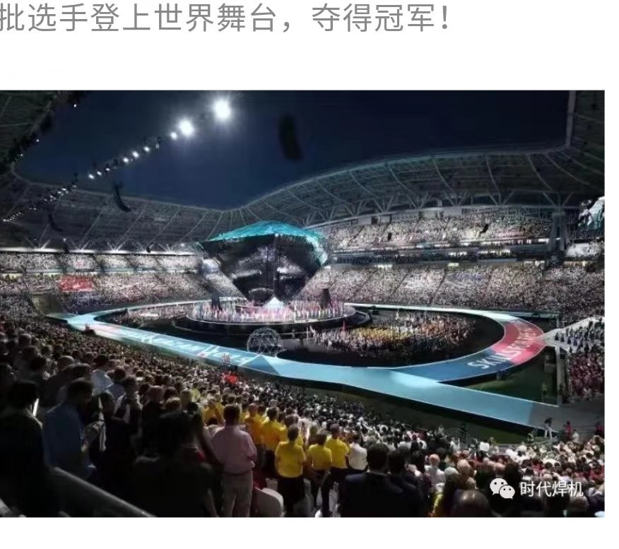 焊接國手出征喀山再奪金牌！