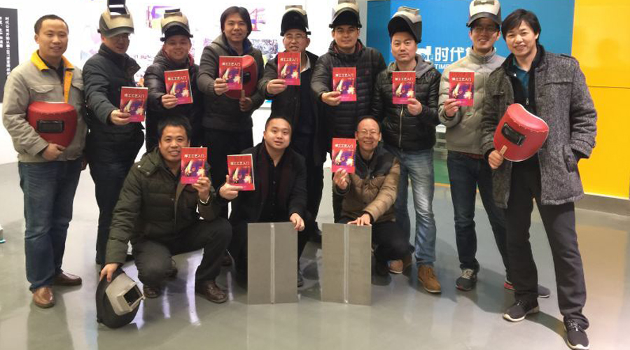 開(kāi)展焊接技能培訓，打造技術(shù)型銷(xiāo)售團隊