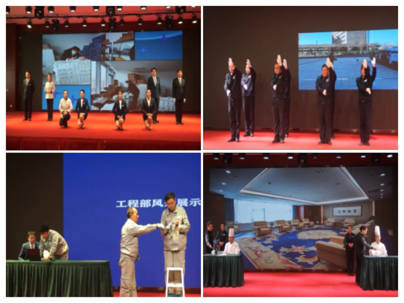 &ldquo;展職業(yè)禮儀，秀昆侖風(fēng)采&rdquo;&mdash;&mdash;臨空開投公司服務(wù)禮儀展示大賽圓滿結(jié)束