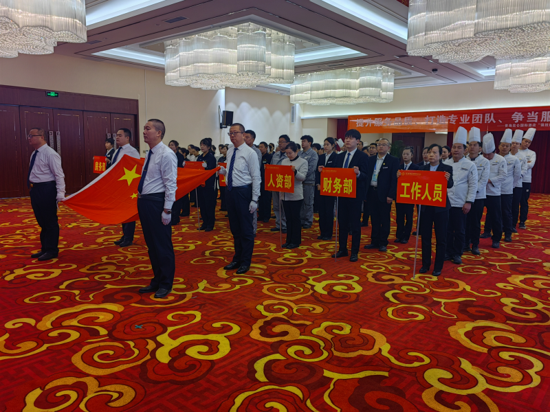 真抓實練強(qiáng)技能 以賽促干礪精兵&mdash;&mdash;臨空開投公司&ldquo;強(qiáng)技能&middot;促發(fā)展&rdquo;技能比武大賽圓滿結(jié)束