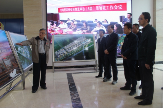 省委常委、省委秘書長于叢樂蒞臨青海曹家堡保稅物流中心（B型）視察調(diào)研青海曹家堡保稅物流中心建設(shè)和運(yùn)營情況