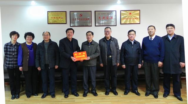 省委常委、副省長駱玉林慰問物產集團