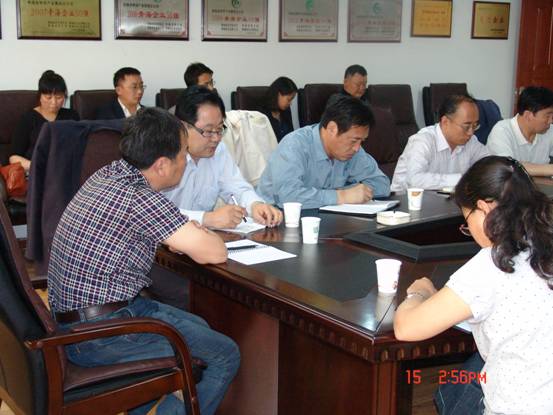 物產(chǎn)集團紀委學(xué)習傳達省十二次黨代會和省紀委十二屆一次全會精神