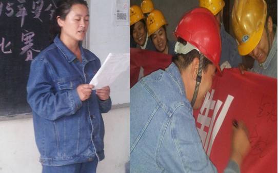 這一刻，我們寫下莊重的承諾