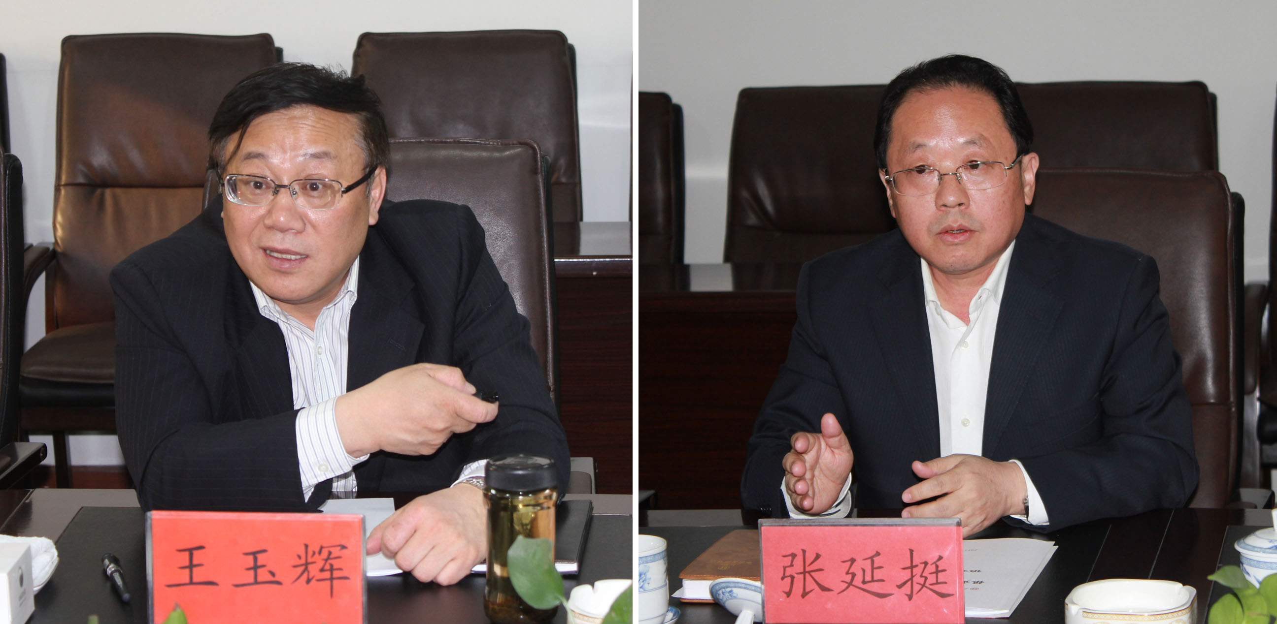 銀企合作，開創(chuàng)共贏發(fā)展的新局面