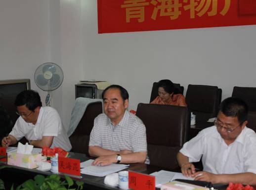 青海省經(jīng)濟(jì)委員會(huì)黨組書(shū)記、主任，省國(guó)資委黨委副書(shū)記、副主任吳海昆實(shí)地考察物產(chǎn)集團(tuán)