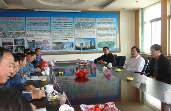 劉崇珩、馮志洪蒞臨青海物產(chǎn)北川工業(yè)物流園參觀